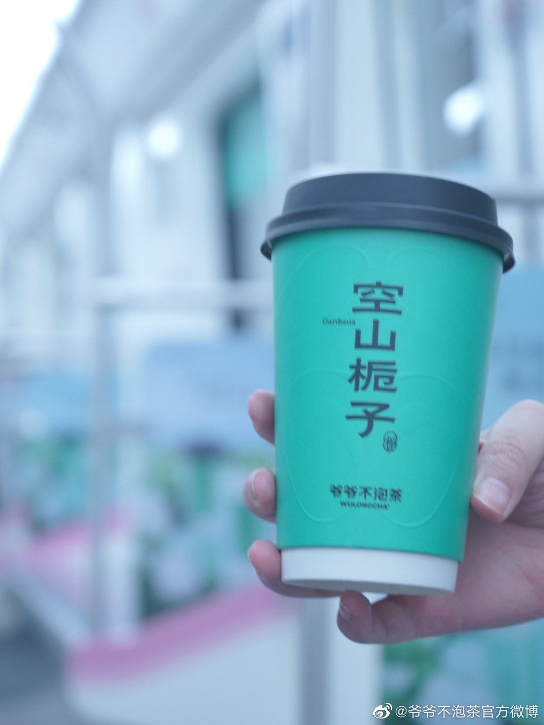 5年完成10倍增长,年轻人喝茶的时代来了-FoodTalks