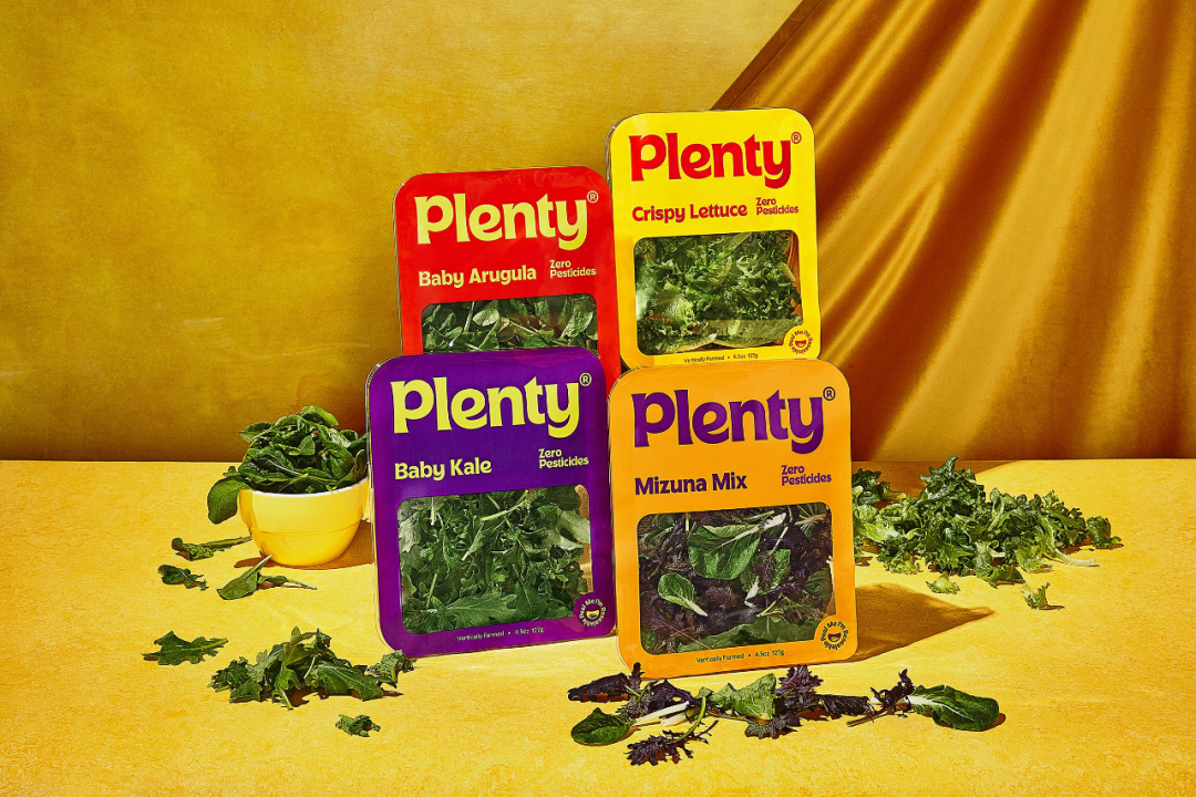 Plenty绿叶蔬菜产品