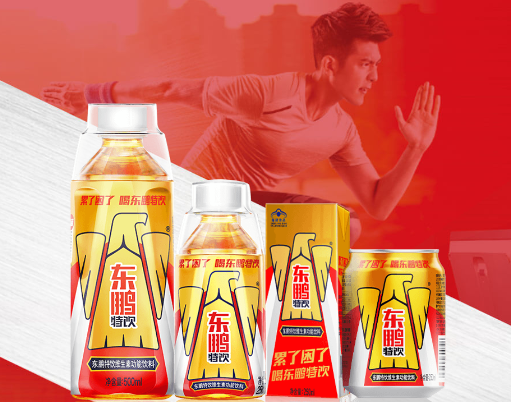 东鹏特饮
