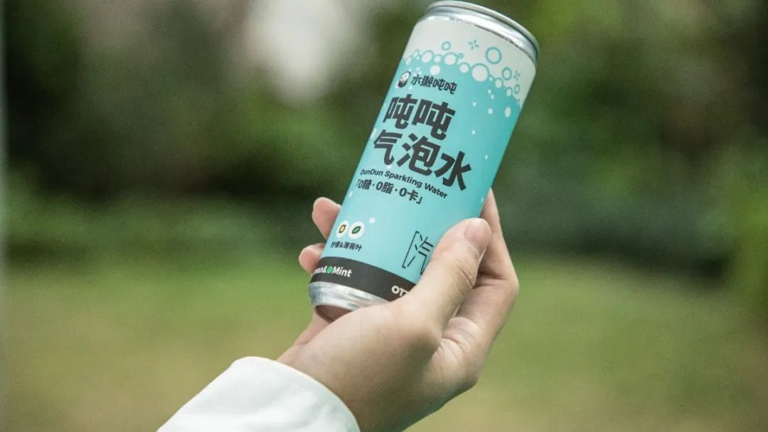 吨吨气泡水