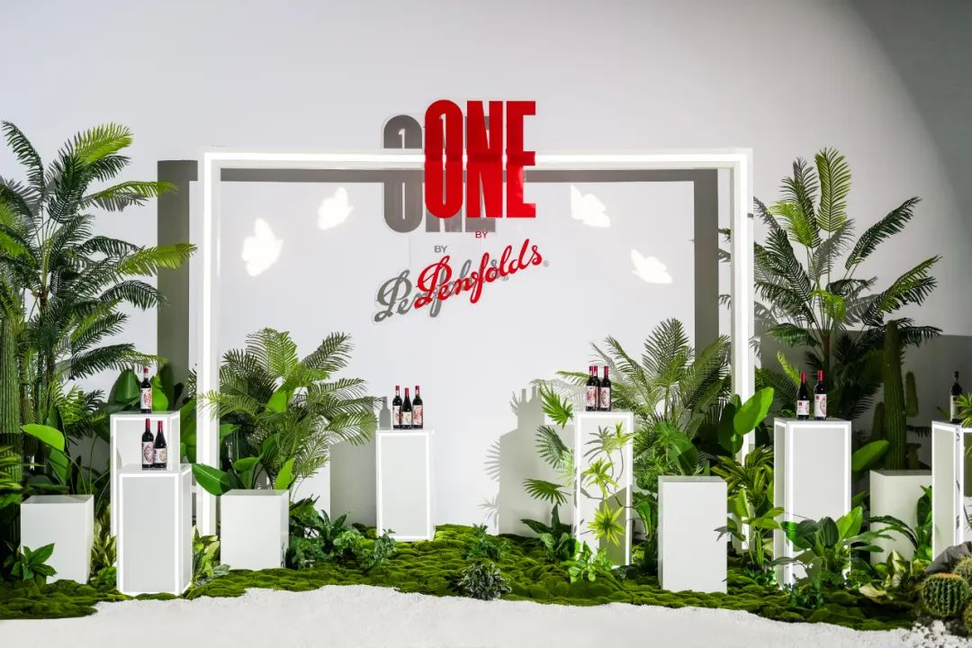奔富一号One by Penfolds