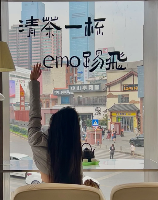 登上热门榜一,长沙新走红一家“屋顶喝茶”!这是什么玩法?-FoodTalks