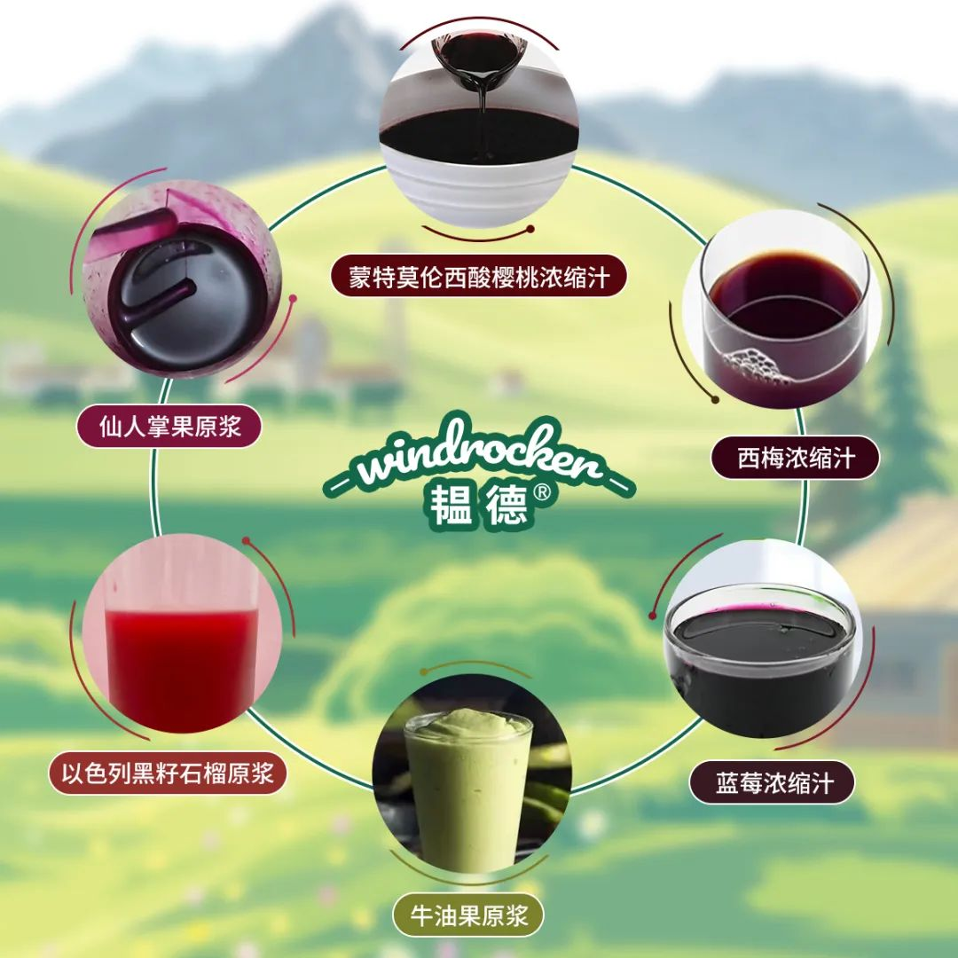 颐海国际、大维食品、华祥苑等60家企业找合作啦 | FoodTalks供需发布 - FoodTalks食品供需平台