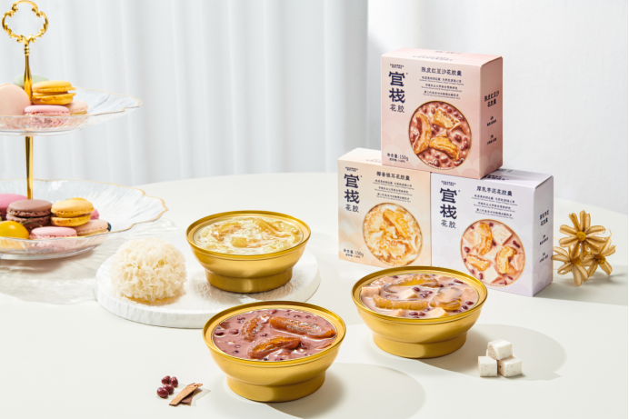 「官栈」推出花胶羹新品-FoodTalks全球食品资讯