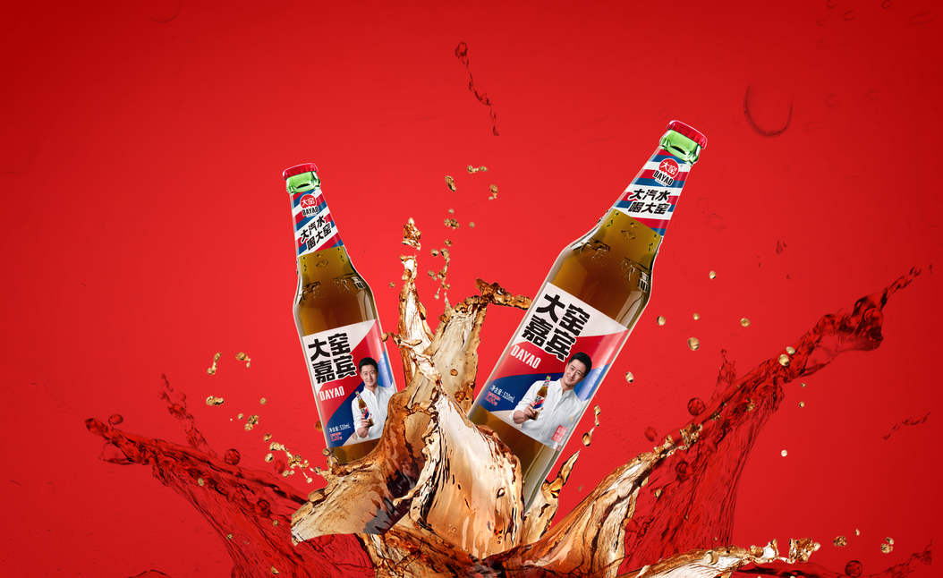 什么是大窑？年销30亿+，中国市占率紧随“两乐”-FoodTalks全球食品资讯