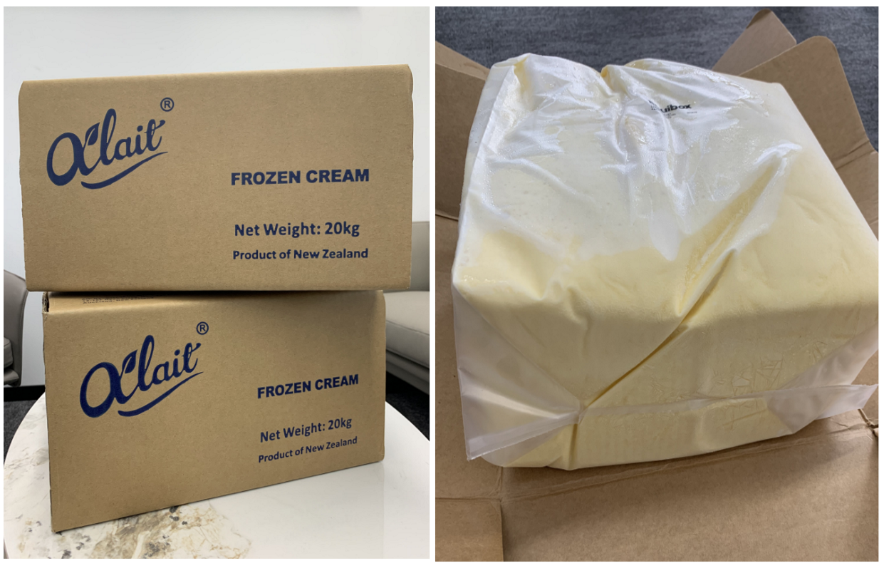 冷冻稀奶油(脂肪超过42.5%)新西兰进口