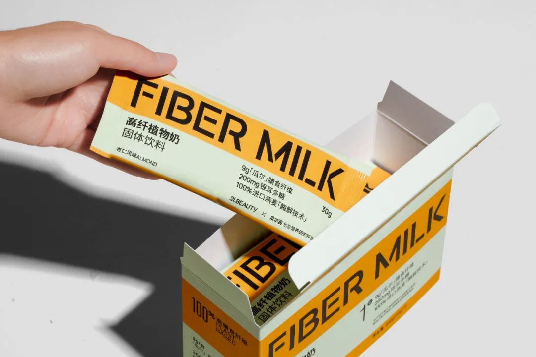 販売用ページ 腸 FIBER PROTEIN | www.ouni.org