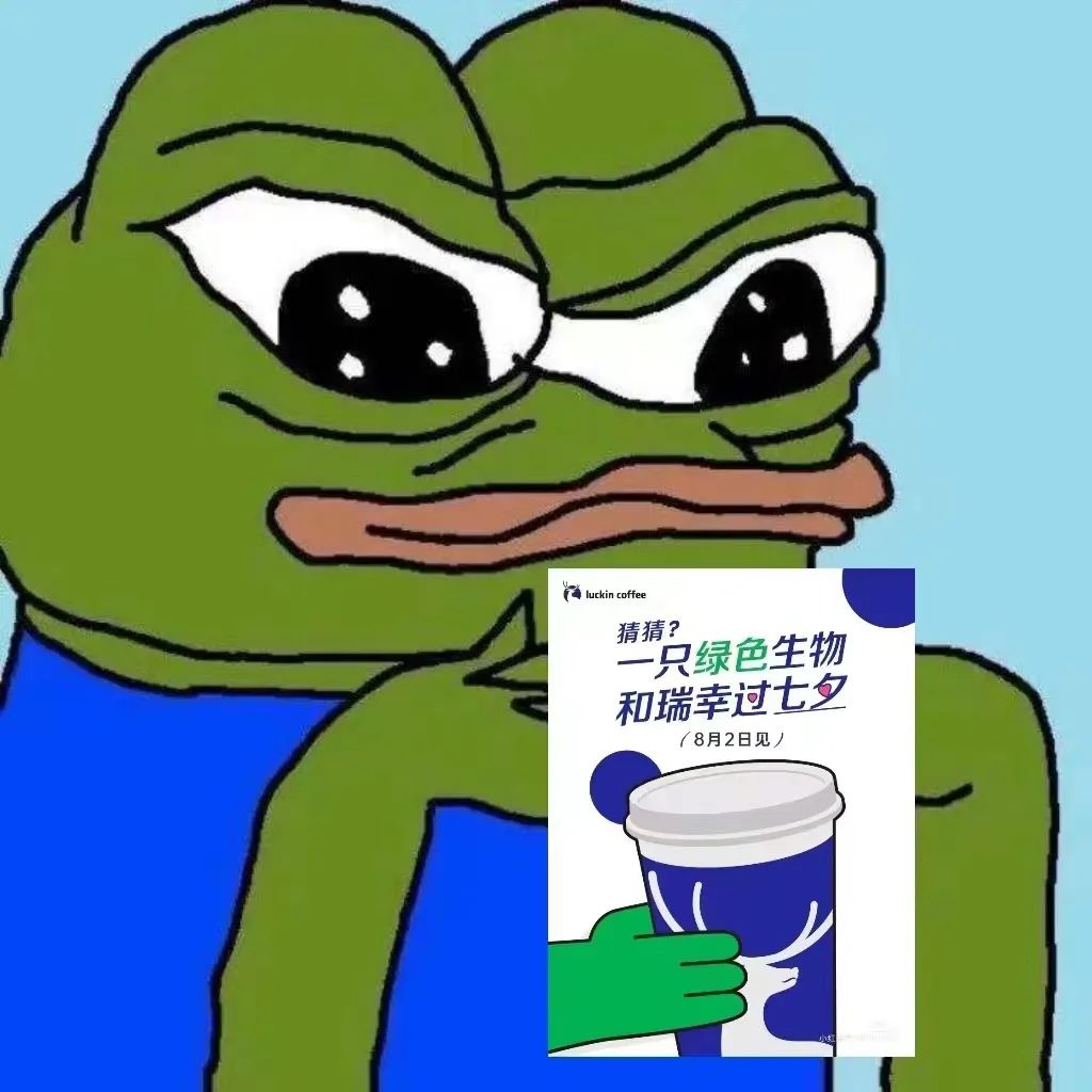 网友创作