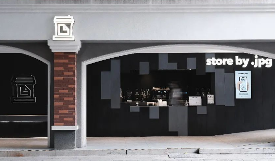 餐饮界 餐饮新媒体