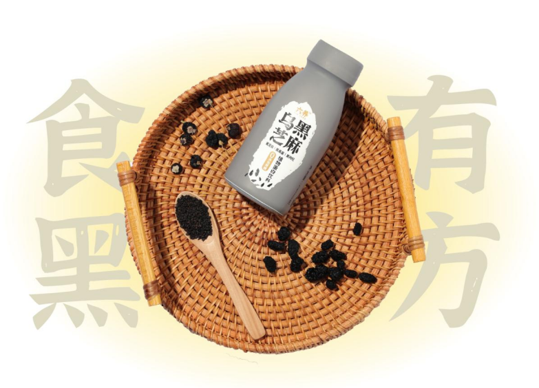六养,确认参展!| FBIF食品创新展 2024-FoodTalks全球食品资讯