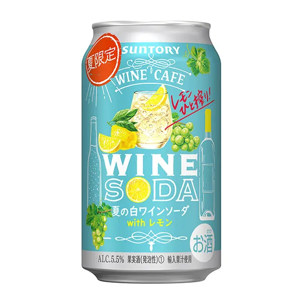 三得利夏日白葡萄酒苏打水