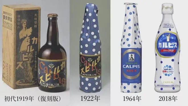 可尔必思包装更迭