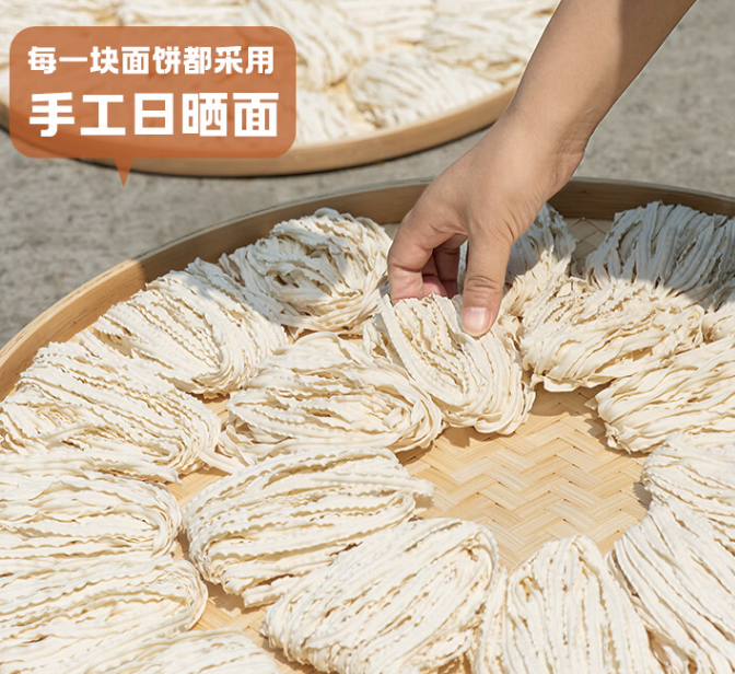 有你一面