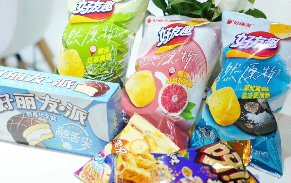 好丽友产品