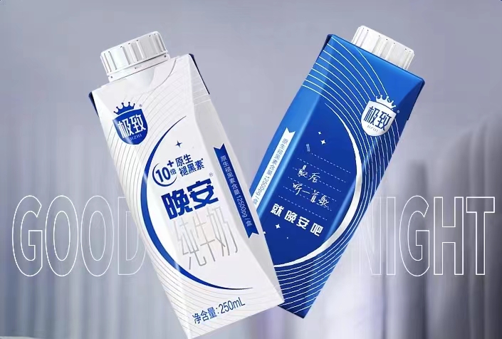 助眠饮料如何顺应消费需求?乳企打起了“晚安奶”的生意-FoodTalks