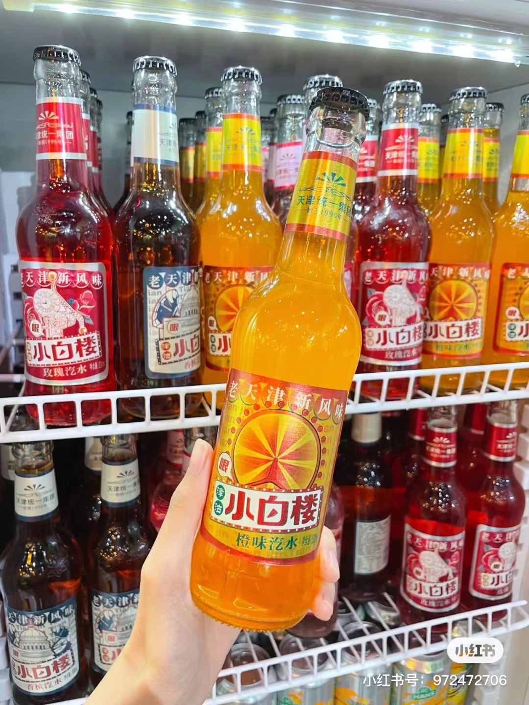 汽水版图扩张,国货汽水新图鉴出炉!-foodtalks全球食品资讯