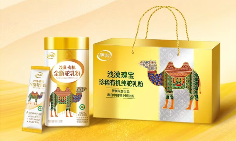 伊利沙漠有机全脂驼乳粉