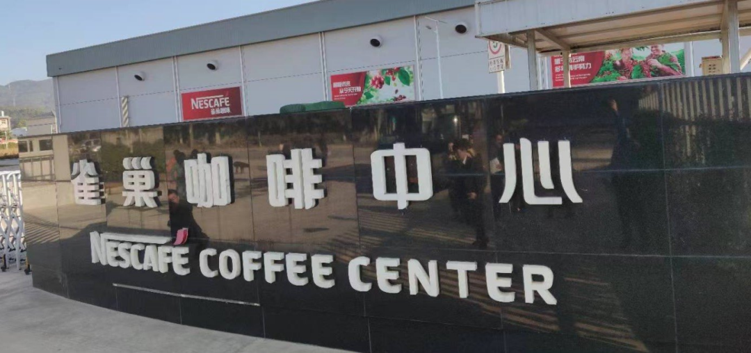Nestlé's success in China: 30 years of milk and coffee culture | FoodTalks