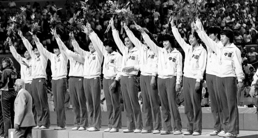 1984年中国女排夺冠