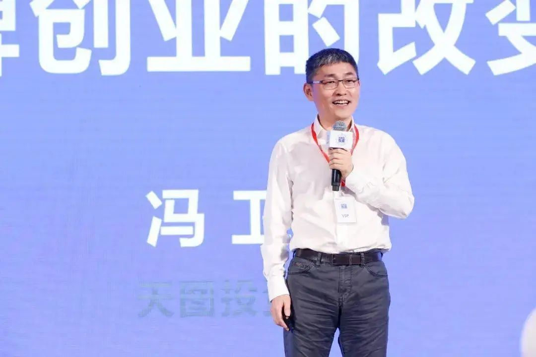 天图投资赴港上市获批,参投周黑鸭、百果园、奈雪的茶、小红书等明星公司-FoodTalks全球食品资讯