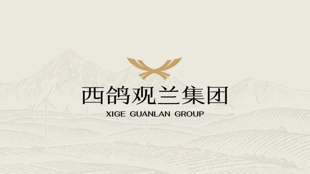 中国葡萄酒未来的独角兽是什么样子?-FoodTalks全球食品资讯