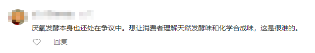 咖啡豆相关评论