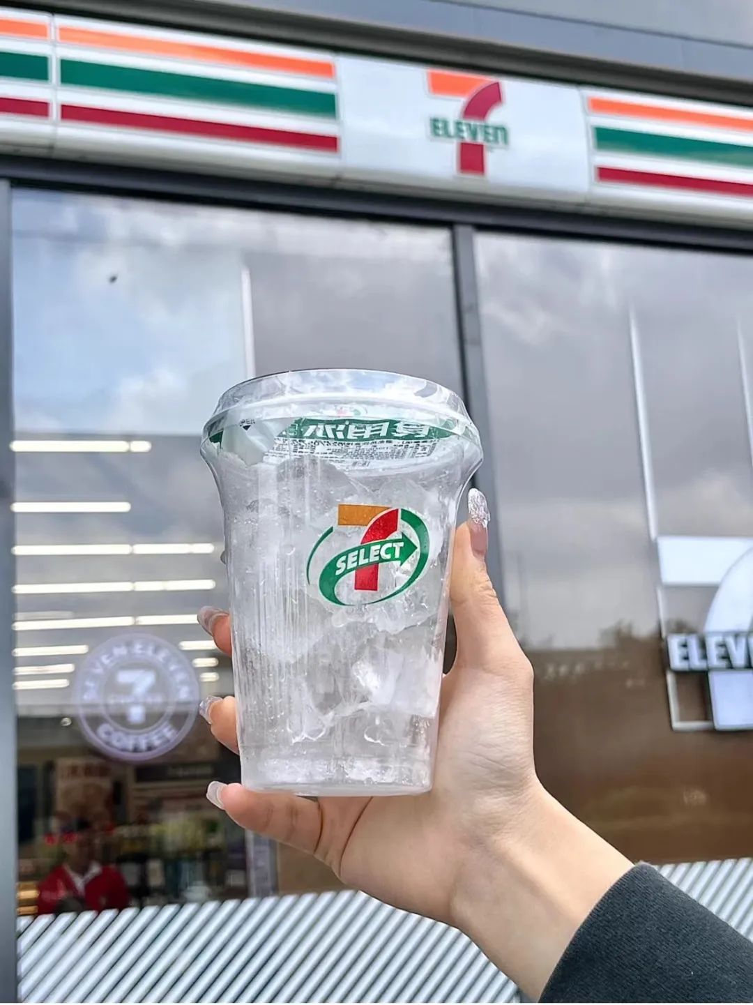 蜜雪冰城推1元冰杯,农夫山泉冰杯铺便利店,冰杯怎么突然火了?-FoodTalks全球食品资讯
