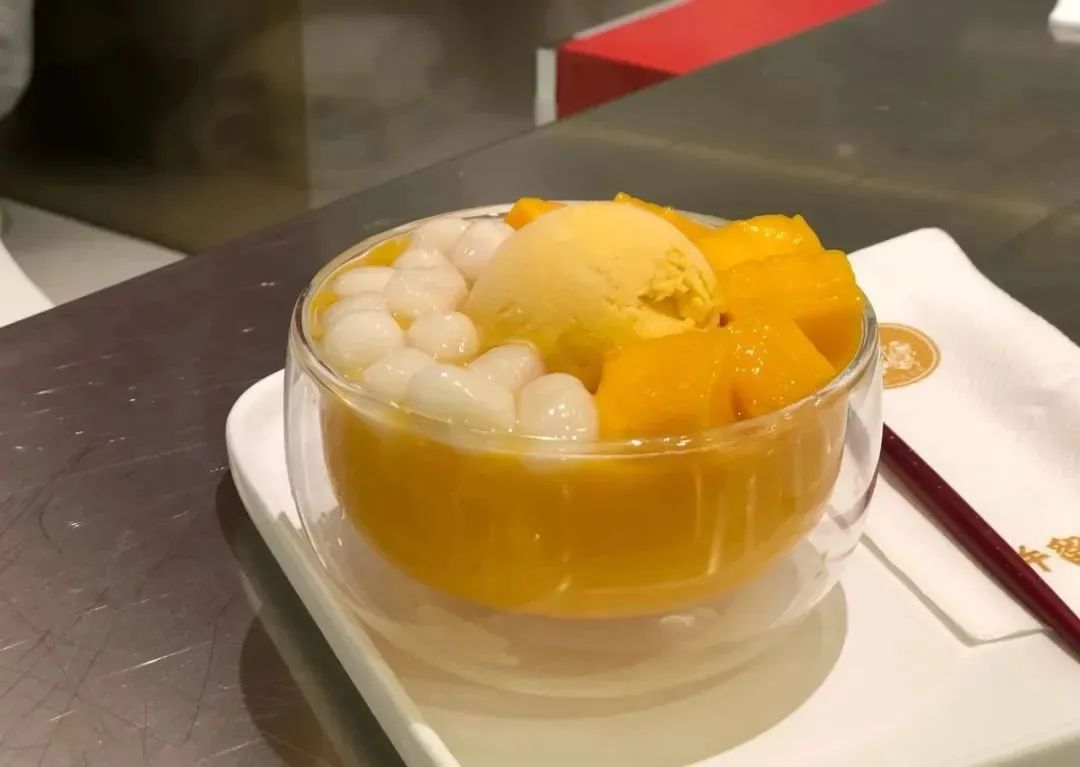 许留山甜品