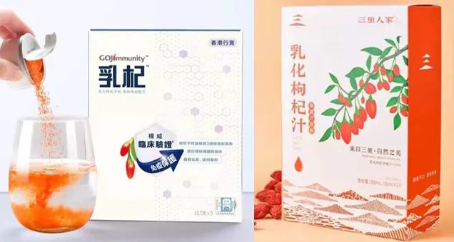 新技术,看中国传统食材如何撑起新赛道-FoodTalks全球食品资讯