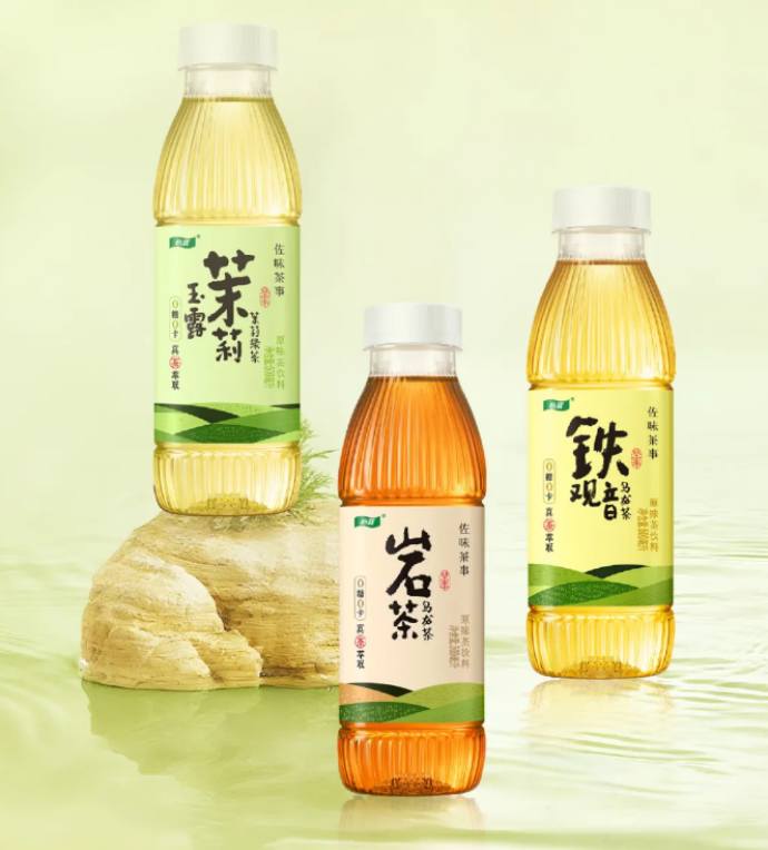 「佐味茶事」系列无糖茶