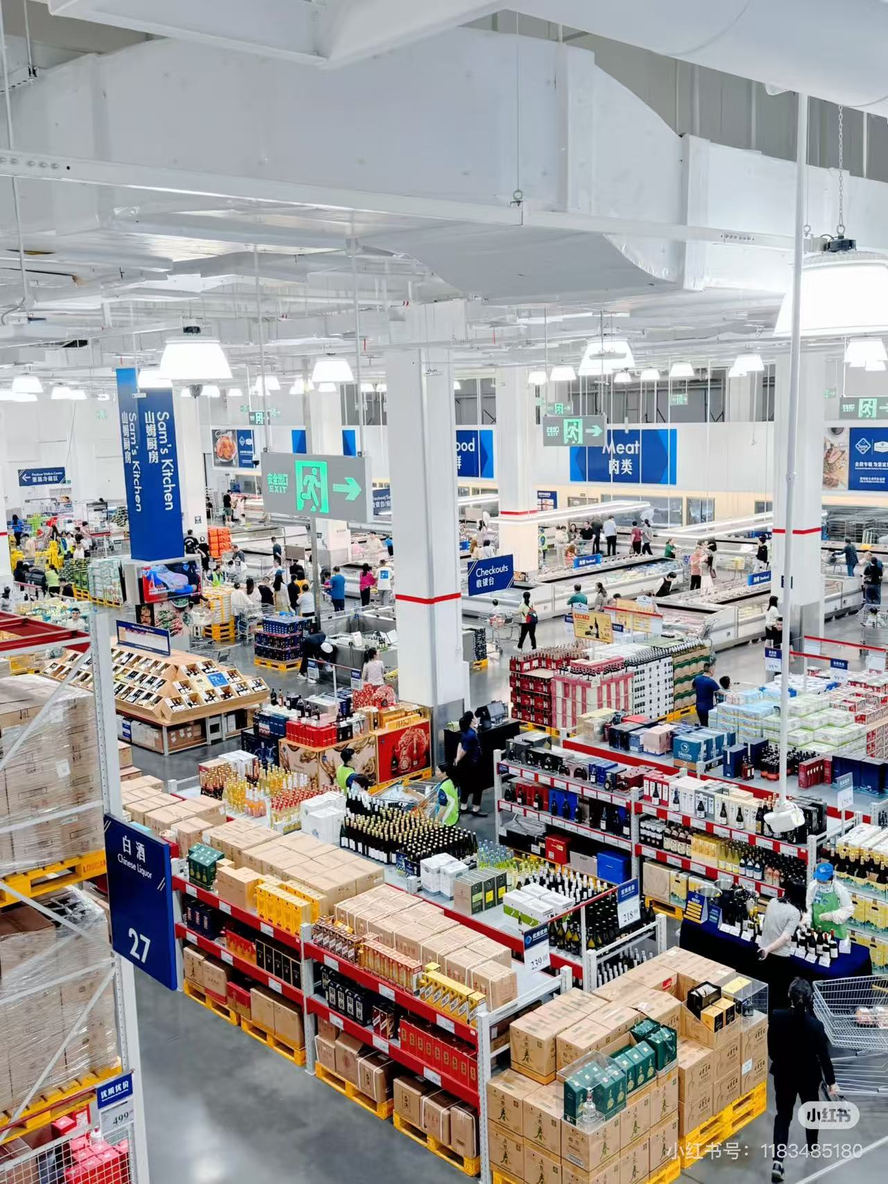 独家｜山姆中国开店加速，计划每年要新增至8-10家-FoodTalks全球食品资讯