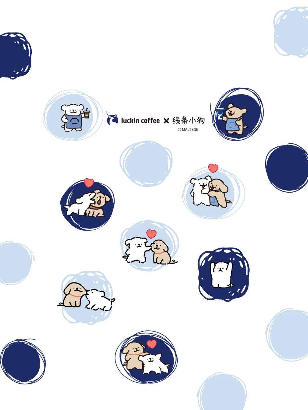 瑞幸春日风设计又“出圈”了：从樱花、线条狗到韩美林，风格百变！-FoodTalks全球食品资讯