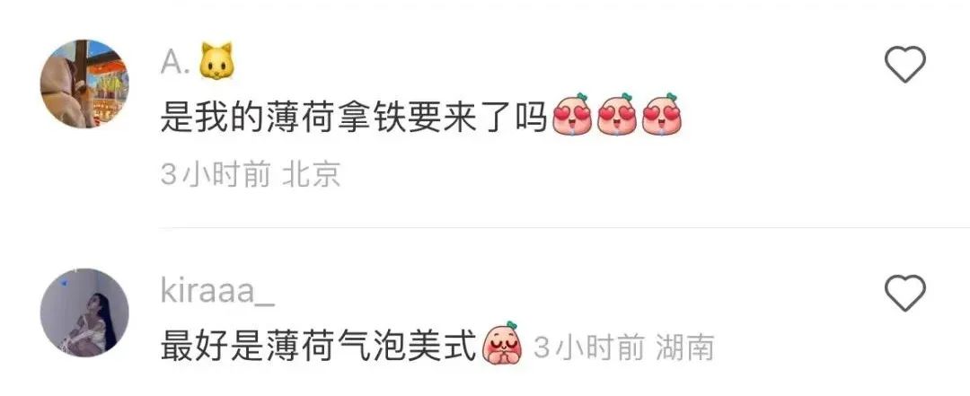 网友讨论