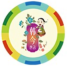 韩今贸易Logo