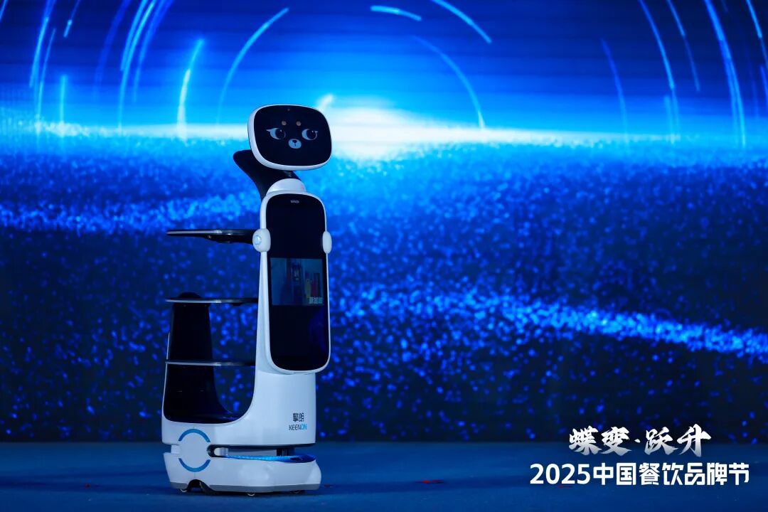 2025中国餐饮品牌节（第34届HCC餐饮产业博览会）