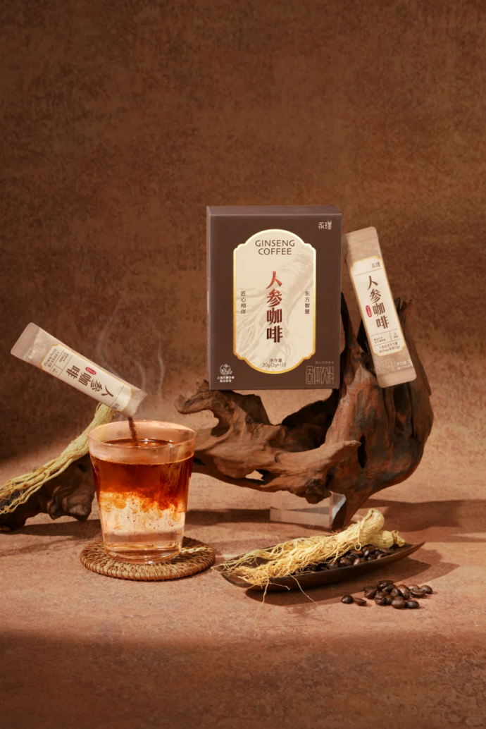 永璞人参冻干咖啡粉