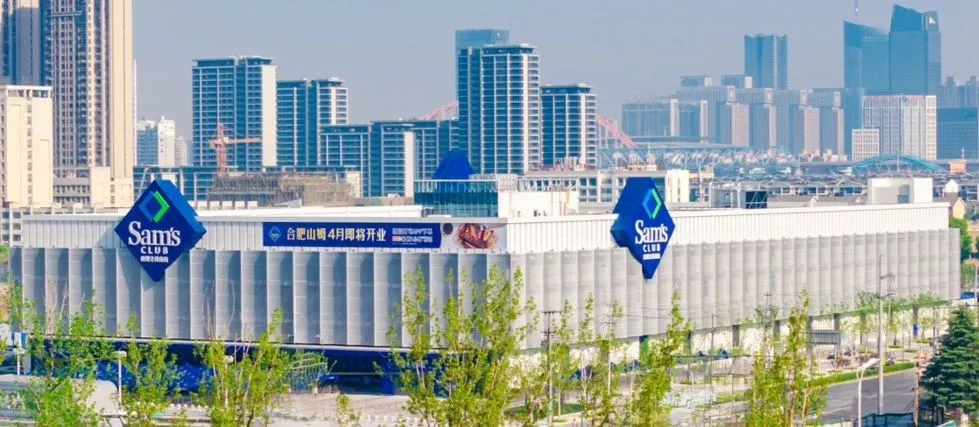 Sam's China stores are accelerating, and it plans to add 8-10 stores ...