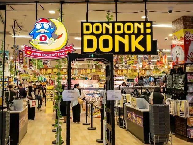 从"小偷市场"到"零售界怪物",看日本「唐吉诃德」如何实现"变身"