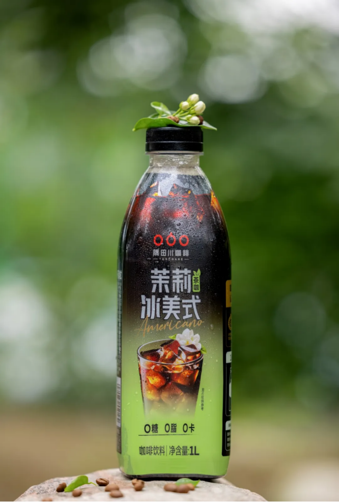1L装茉莉冰美式