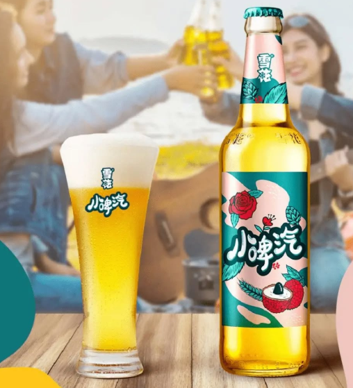 小啤汽