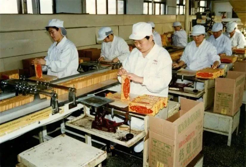 青岛食品厂工厂工人