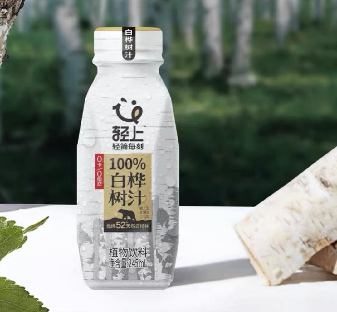 元气森林也释放入局爆火的白桦树汁信号,饮料巨头为何争相发力?-FoodTalks全球食品资讯