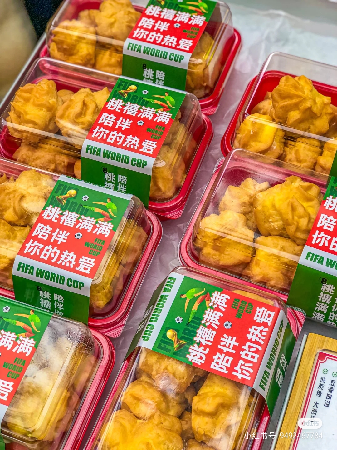 下滑逾73%!绝味食品预计2022年净利不高于2.6亿元-FoodTalks全球食品资讯