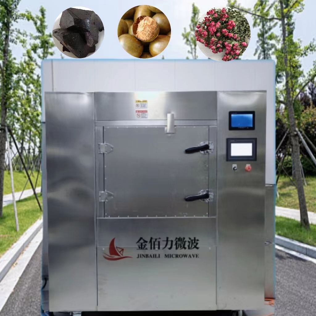 金佰力微波设备厂家推提供微波干燥设备、微波真空干燥机 - FoodTalks食品供需平台