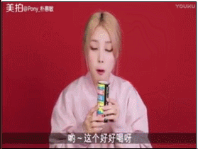 韩国美妆博主Pony曾专门录视频推荐椰树椰汁