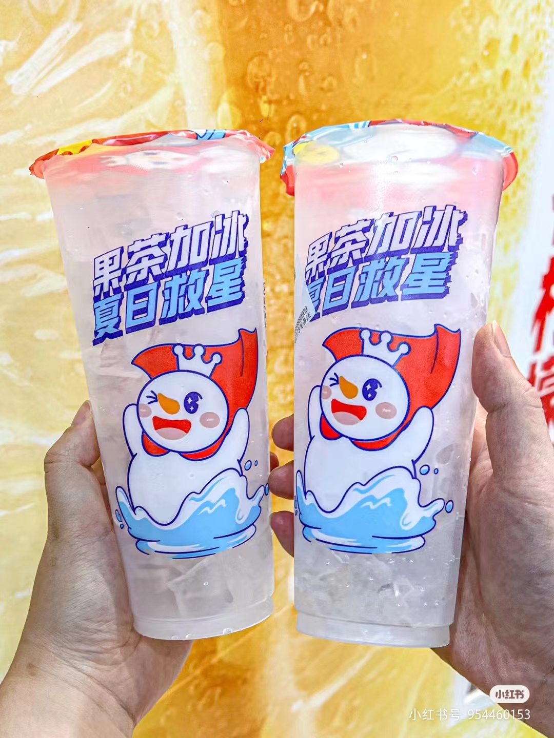 价格战打响?蜜雪冰城推1元冰杯,农夫山泉也入局-FoodTalks全球食品资讯