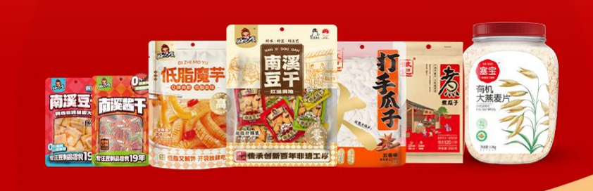 四川徽记食品提供豆干、瓜子,魔芋制品、膨化米通等产品OEM/ODM服务 - FoodTalks食品供需平台