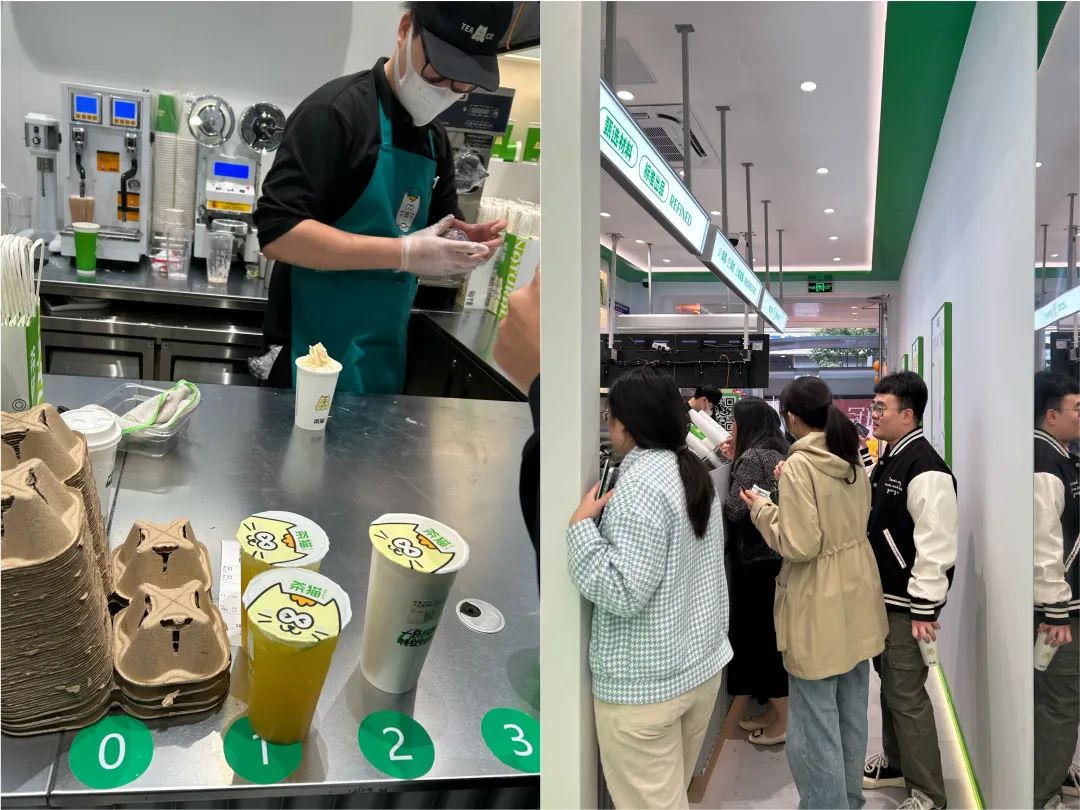 最低6.6元/杯,库迪旗下“茶猫”,会掀起新价格战吗?-FoodTalks全球食品资讯