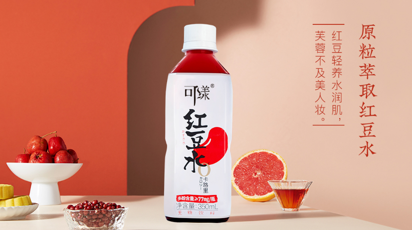 百事,可口,元气森林都在推,"功能性 饮料"成新风口?