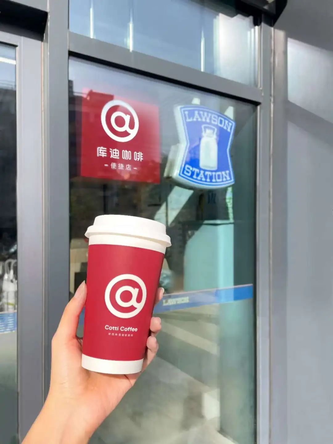 对话库迪:今年要冲刺5万家,还要转型“咖啡+便利店”,为什么?-FoodTalks全球食品资讯